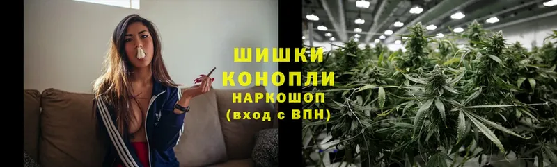 Конопля THC 21%  дарк нет какой сайт  Губкин 